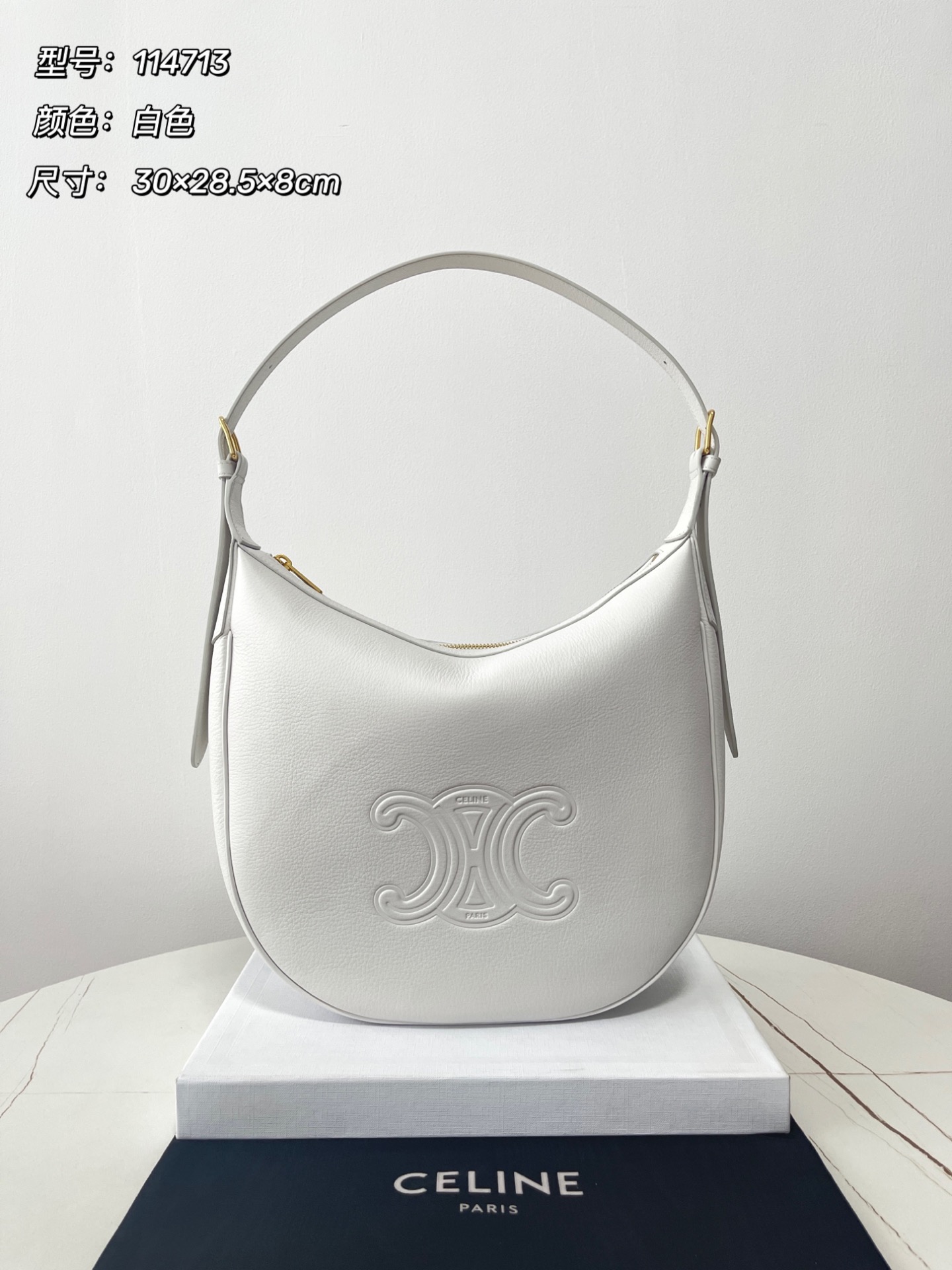 [CELINE/블랙프레임] 셀린느 엘로이즈 퀴르 호보백