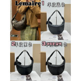 [LEMAIRE/카타(kata)] 르메르 포춘 크루아상 백
