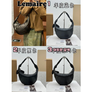 [LEMAIRE/카타(kata)] 르메르 포춘 크루아상 백