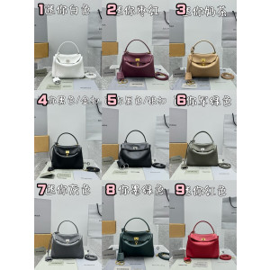 [BALENCIAGA/카타] 발렌시아가 로데오 RODEO 백 미니
